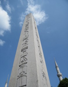 Dikili Taş